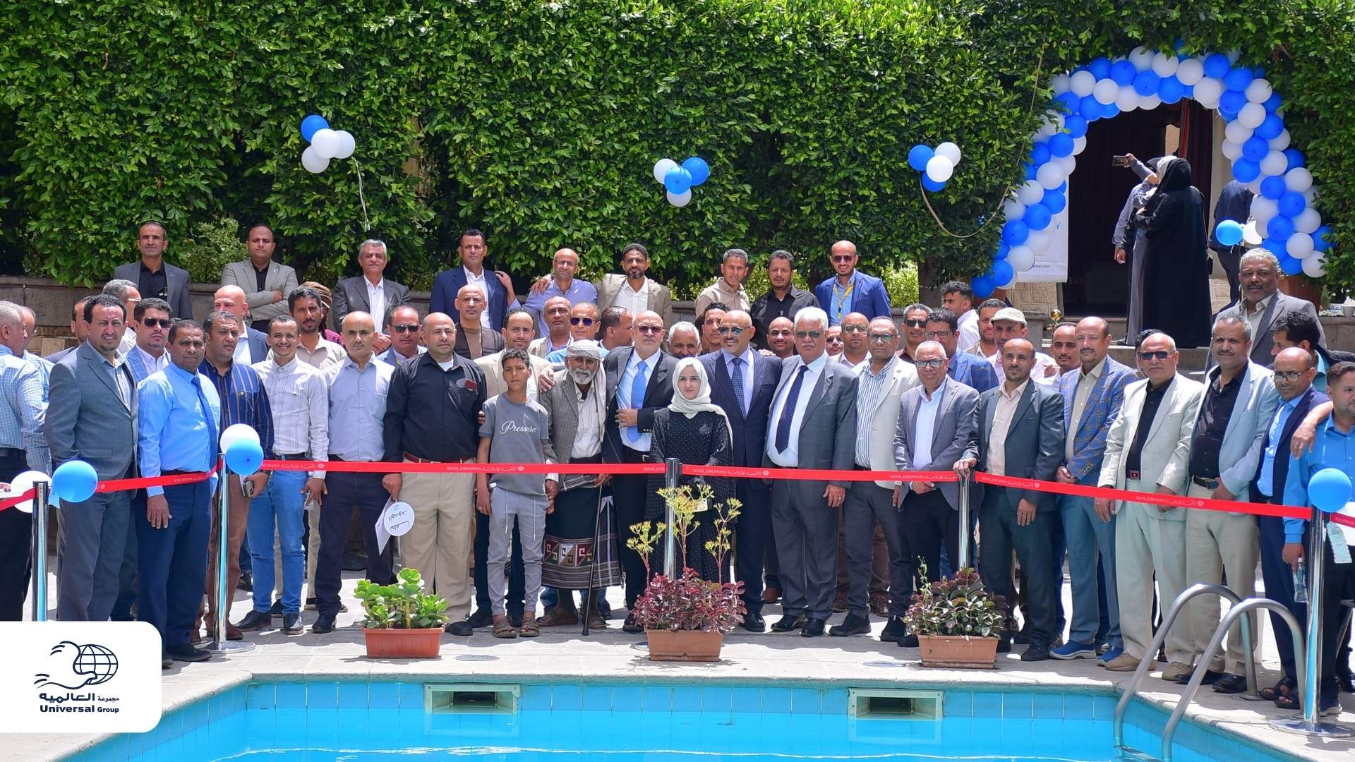 Universal Group- Universal Group Honors its Co-founder Mr. Omar Mohammed Omar Yaqoub