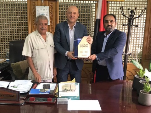 فعاليات اشهار دراسة الآثار المتبادلة للهجرة اليمنية