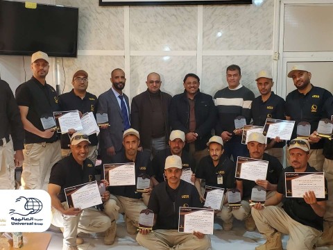 يونيفرسال إيجلز للخدمات الأمنية تكرّم نخبة من الحراس المتميزين