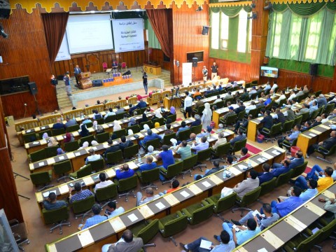 حفل إطلاق دراسة الآثار المتبادلة للهجرة اليمنية