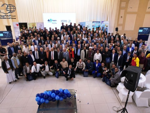 مجموعة العالمية تحتفل بمرور أربعين عامًا على تأسيسها