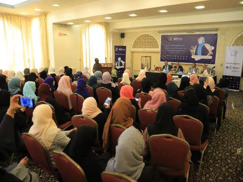 احتفال شركات مجموعة العالمية بالمرأة بمناسبة يومها العالمي